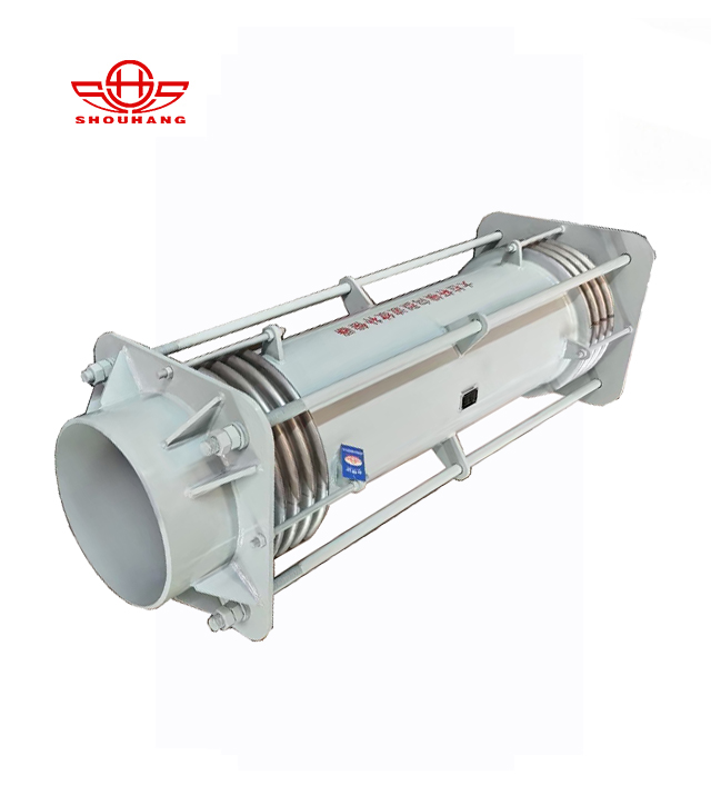 SHDH大拉杆横向型波纹补偿器